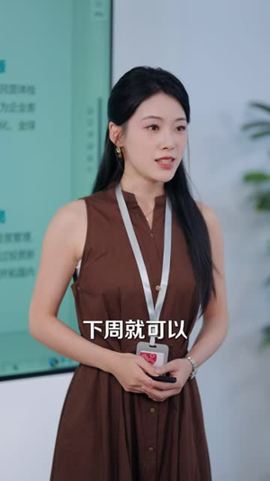 我的婆婆傻白甜,护起我来翻了天(57 集) 我的婆婆傻白甜,护起我来翻了天(57 集)快来看短剧