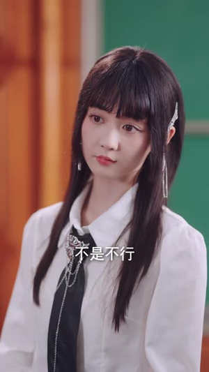 泰城风云：这届校花专治不服（63 集）口碑之选免费看