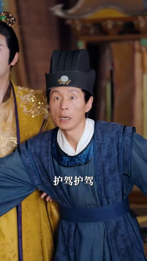 全家问斩我爹狂爆家丑卡BUG,皇帝听懵了(71 集) 全家问斩我爹狂爆家丑卡BUG,皇帝听懵了(71 集)甜宠短剧追到爽