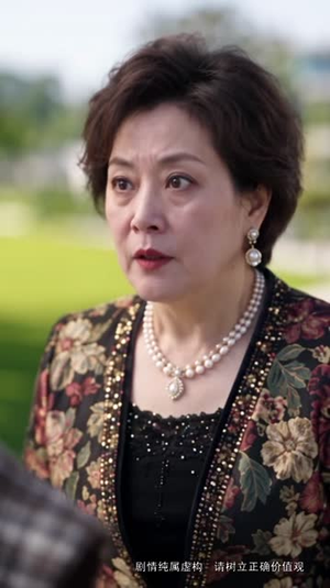 错位千金,婚色归宜(143集) 错位千金,婚色归宜(143集)精彩短剧抢先看