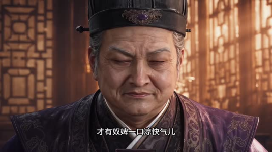 掌心饵,寻春记第1季(98集) 掌心饵,寻春记第1季(98集)分享好看短剧