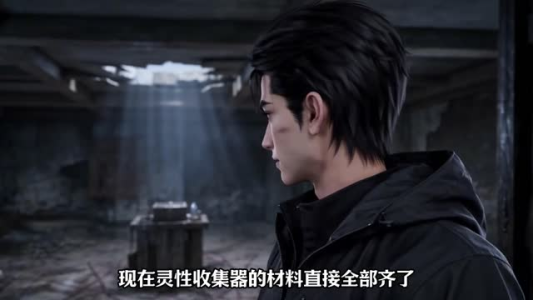 废土文明游戏：从下水道求生开始第二季！（140集）每日短剧推荐