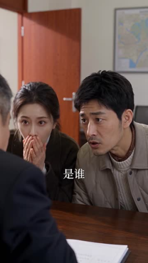 我捡来的女儿是小福星(99集) 我捡来的女儿是小福星(99集)最新热门短剧