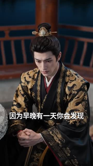 为了十亿退休金,我在古代疯狂求砍头(110集) 为了十亿退休金,我在古代疯狂求砍头(110集)精彩短剧免费看
