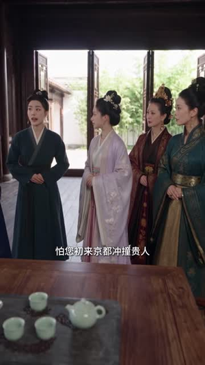 锦绣如姻缘,容易莫摧残(135集) 锦绣如姻缘,容易莫摧残(135集)更新时间