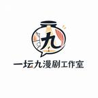攻略完就末世第一季(47集) 攻略完就末世第一季(47集)超甜短剧分享