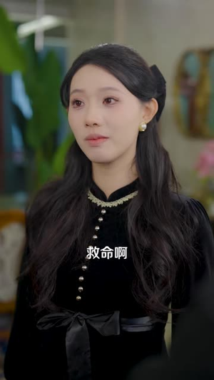 撕碎婚书他却踏尘而来(73 集) 撕碎婚书他却踏尘而来(73 集)分享好看的短剧