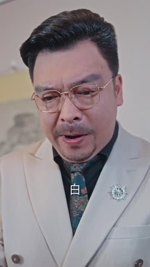 黑暗的背后永远有光（62 集）在线看到大结局