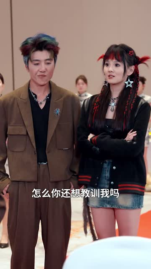 父爱燃尽,向阳独行(60 集) 父爱燃尽,向阳独行(60 集)火爆短剧热播中