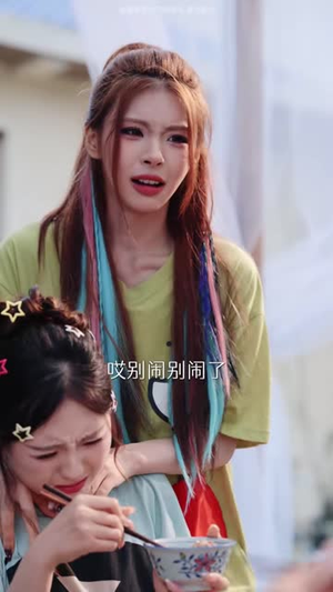 葬爱小美驾到,请接招(84 集) 葬爱小美驾到,请接招(84 集)古装短剧热播