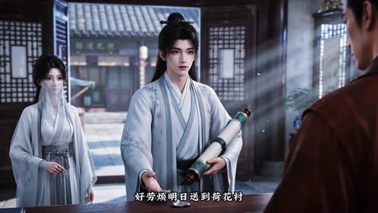 嫡女自惊华(217集) 嫡女自惊华(217集)短剧热门合集
