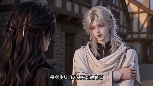 我在乙女游戏里当魔王（286集）全集免费观看