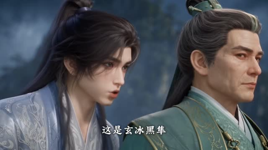 给妖族扫盲我是专业的 (70集) 给妖族扫盲我是专业的 (70集)真的太精彩了