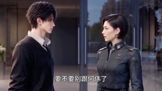 御兽异变:一条不存在的进化路线第三季(157集) 御兽异变:一条不存在的进化路线第三季(157集)原创精彩短剧