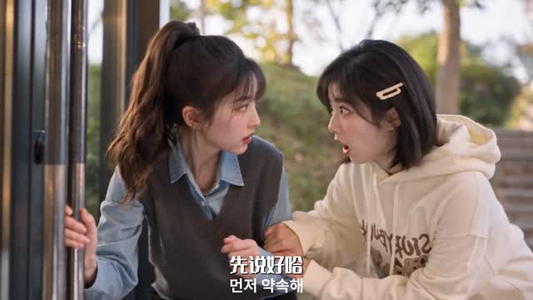 消失的初恋成了韩国校草（32集）短剧全集大结局