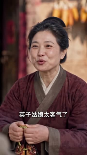清水故事：农家夫妻的红火小日子2（242集）超甜短剧抢先看