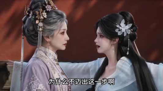岁岁春欢:明月照嘉岁第四季(215集) 岁岁春欢:明月照嘉岁第四季(215集)短剧完整版免费
