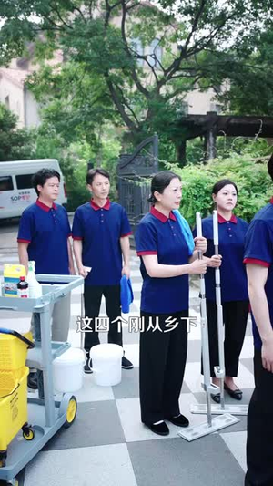婆婆要抢我公司,我凭SOP称霸行业(62 集) 婆婆要抢我公司,我凭SOP称霸行业(62 集)口碑爆棚免费看