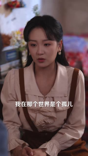 伤兵返乡,异能媳妇撑起家(41 集) 伤兵返乡,异能媳妇撑起家(41 集)我全都看完了