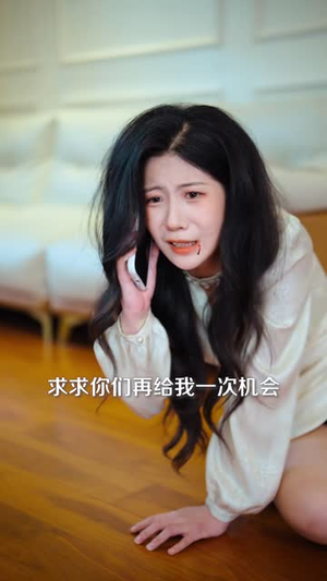 同学会上剥虾，我身份瞒不住了 （40 集）好看短剧分享