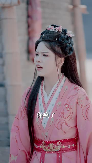 武朝录:魏家逆子成首辅(78 集) 武朝录:魏家逆子成首辅(78 集)古装短剧推荐