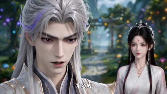 无敌小师妹颠哭全宗门（217集）更新时间一览表