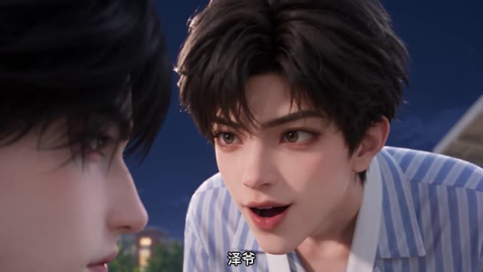 呆瓜专属(重制版)(276集) 呆瓜专属(重制版)(276集)最火爆短剧