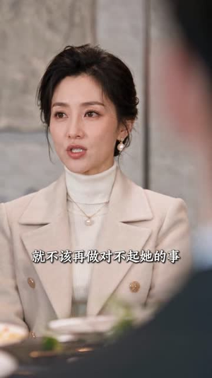 错爱霍总，太太想和你离婚很久了第四季（1-100集）免费短剧片段
