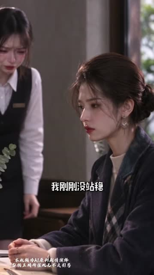 快穿之,凭本事吃饭(148集) 快穿之,凭本事吃饭(148集)哪个短剧网能看