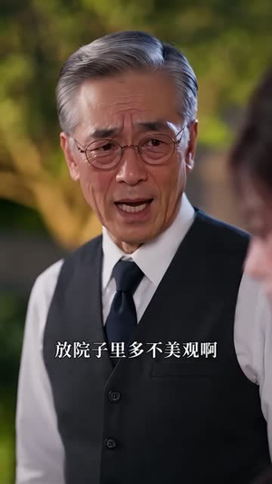 网恋成真：四个崽崽瞒不住了（105集）全集完整版