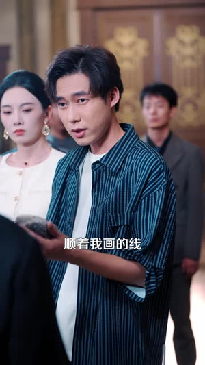 盲眼二十年,神仙给我开了透视挂(83 集) 盲眼二十年,神仙给我开了透视挂(83 集)这短剧太好看了
