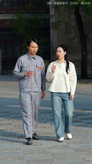 鼓醒少年(88 集) 鼓醒少年(88 集)在哪看免费