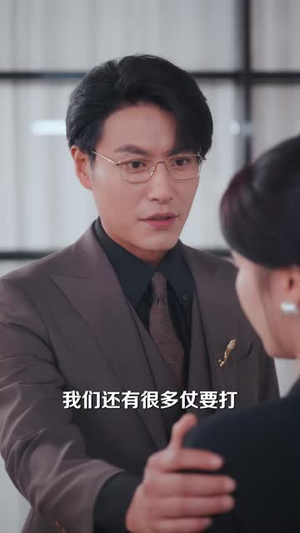 40岁被裁,我逆风而上(40 集) 40岁被裁,我逆风而上(40 集)简直不要太好看
