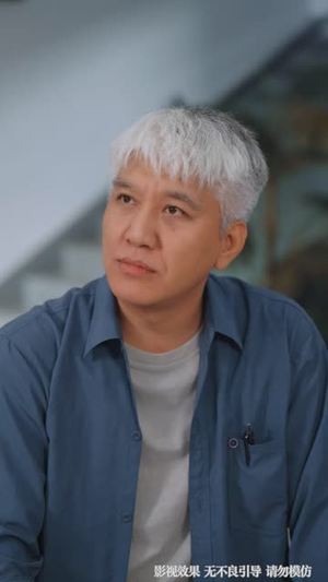 回乡后传奇大伯不装了(56 集) 回乡后传奇大伯不装了(56 集)第三季