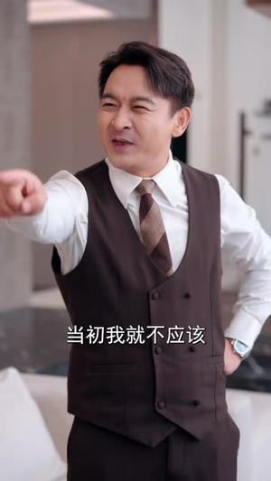 重生觉醒:将谋财害命的恶人送进监狱(40 集) 重生觉醒:将谋财害命的恶人送进监狱(40 集)流畅播放免费看
