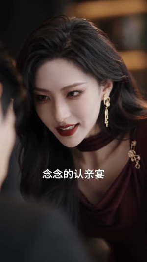 我是爸爸的小小纪念(90集) 我是爸爸的小小纪念(90集)推荐你们也去看