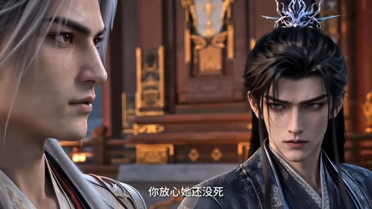 聚宝仙盆之杂灵根才是真BOSS第十三季(222集) 聚宝仙盆之杂灵根才是真BOSS第十三季(222集)精彩短剧推荐