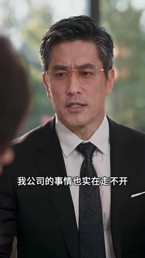 林大王我比比格还能闯祸(1-300集) 林大王我比比格还能闯祸(1-300集)迅雷网盘观看