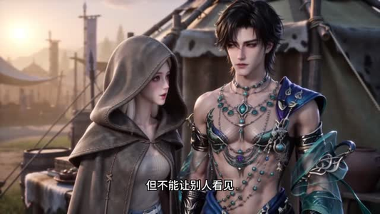 本大小姐穿兽世了(77集) 本大小姐穿兽世了(77集)百度在线观看