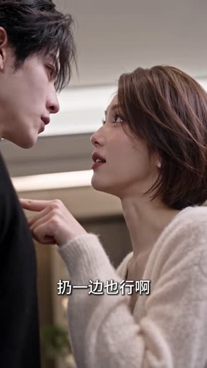 对抗路夫妻:谁先掉马谁输(210集) 对抗路夫妻:谁先掉马谁输(210集)短剧热播推荐