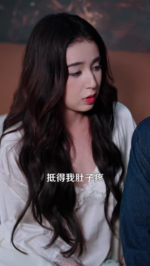 透视小相师(102 集) 透视小相师(102 集)短剧太好看
