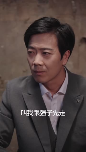 中了千万，我回村装穷（40 集）短剧热门分享