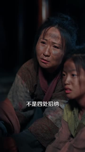 穿梭两界：大将军抗楼养活百万大军（80 集）好看的短剧电影
