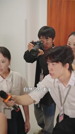 指尖牢（76 集）精彩短剧下载
