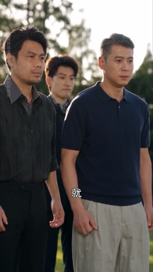 东北老太嫁台北，两手叉腰爱谁谁（59 集）免费观看全集