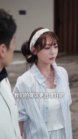 卷卷卷,把福气都卷没了(41 集) 卷卷卷,把福气都卷没了(41 集)海量资源免费看