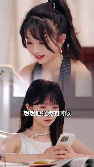 千金归来：我们互为底牌（44 集）精彩短剧免费看