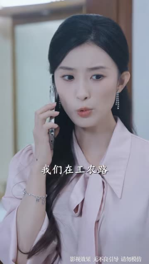 三伏天，婆婆不让开空调（60 集）火爆热门短剧