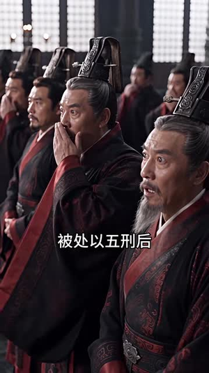 天幕直播：古人每周来我家做客第二季（114集）抢先看新短剧