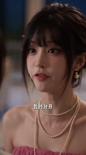 老板,育婴师不包结婚第二季(129集) 老板,育婴师不包结婚第二季(129集)第一集